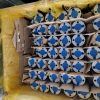Metal Seated Ball Valve